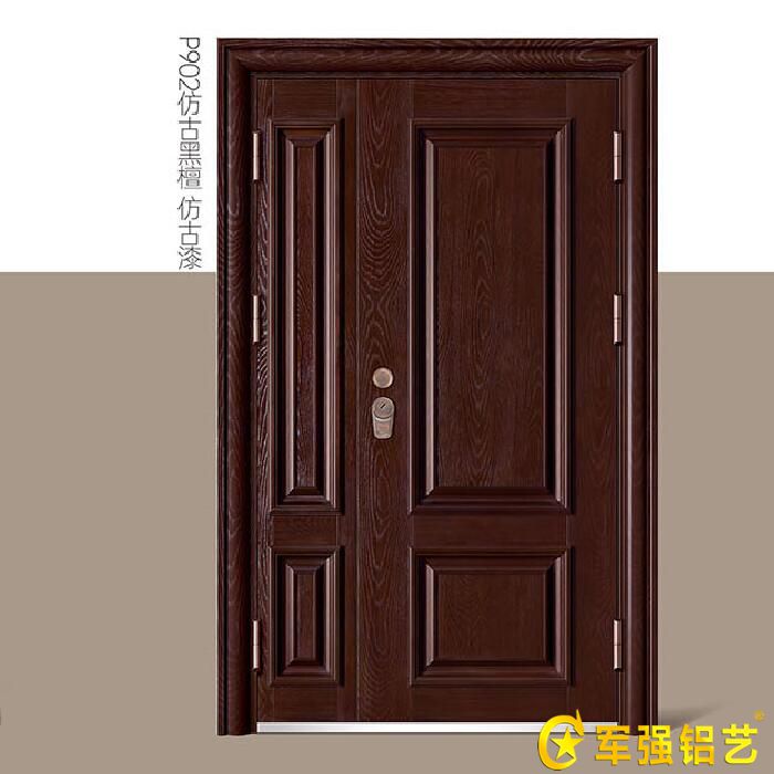 3p太深了办公室裙揉捏h 9cm拼接防盗门