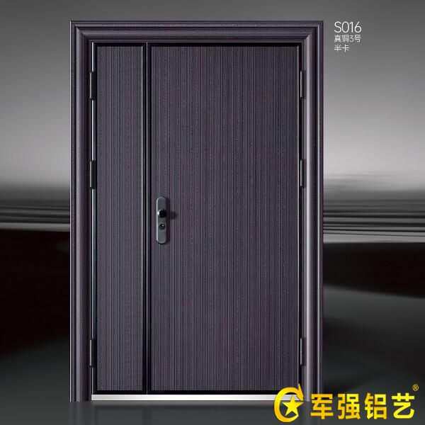 3p太深了办公室裙揉捏h 防盗甲级拼接门